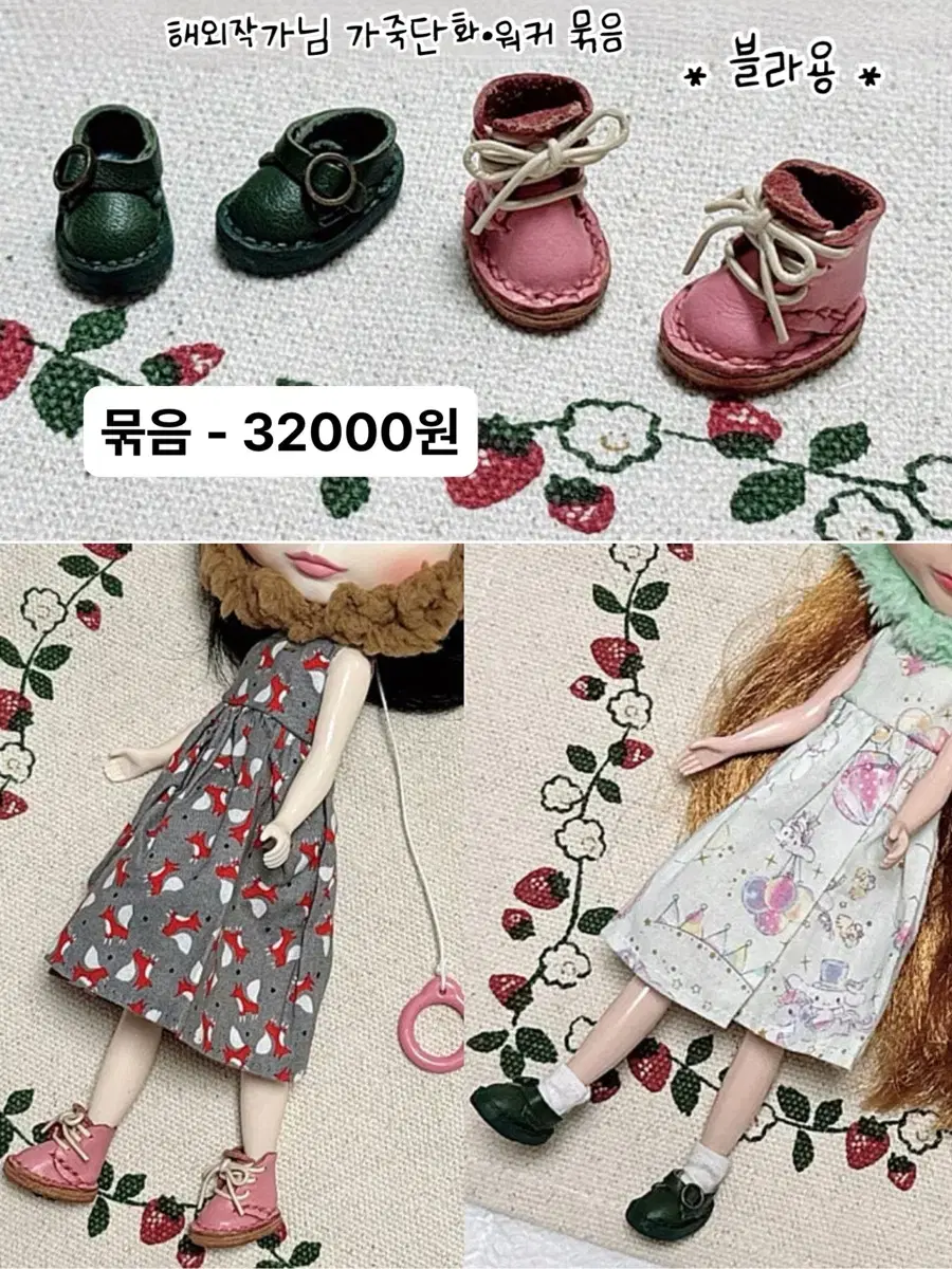 thumbnail-10